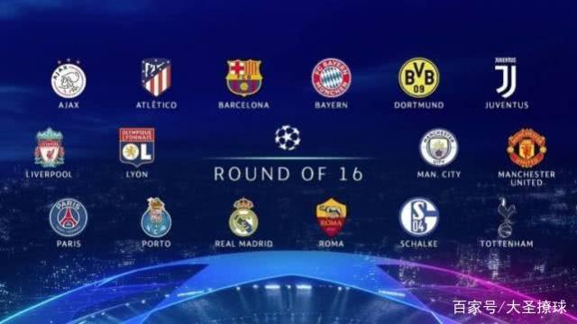 要成为乒坛 要成为乒坛